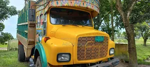 এই ট্রাকটি বিক্রি হবে