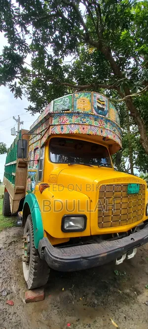 এই ট্রাকটি বিক্রি হবে