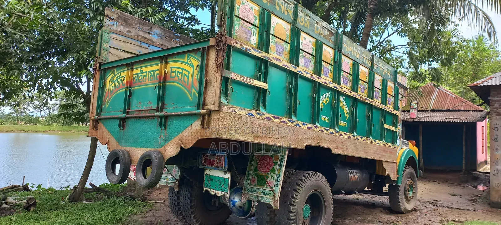 এই ট্রাকটি বিক্রি হবে