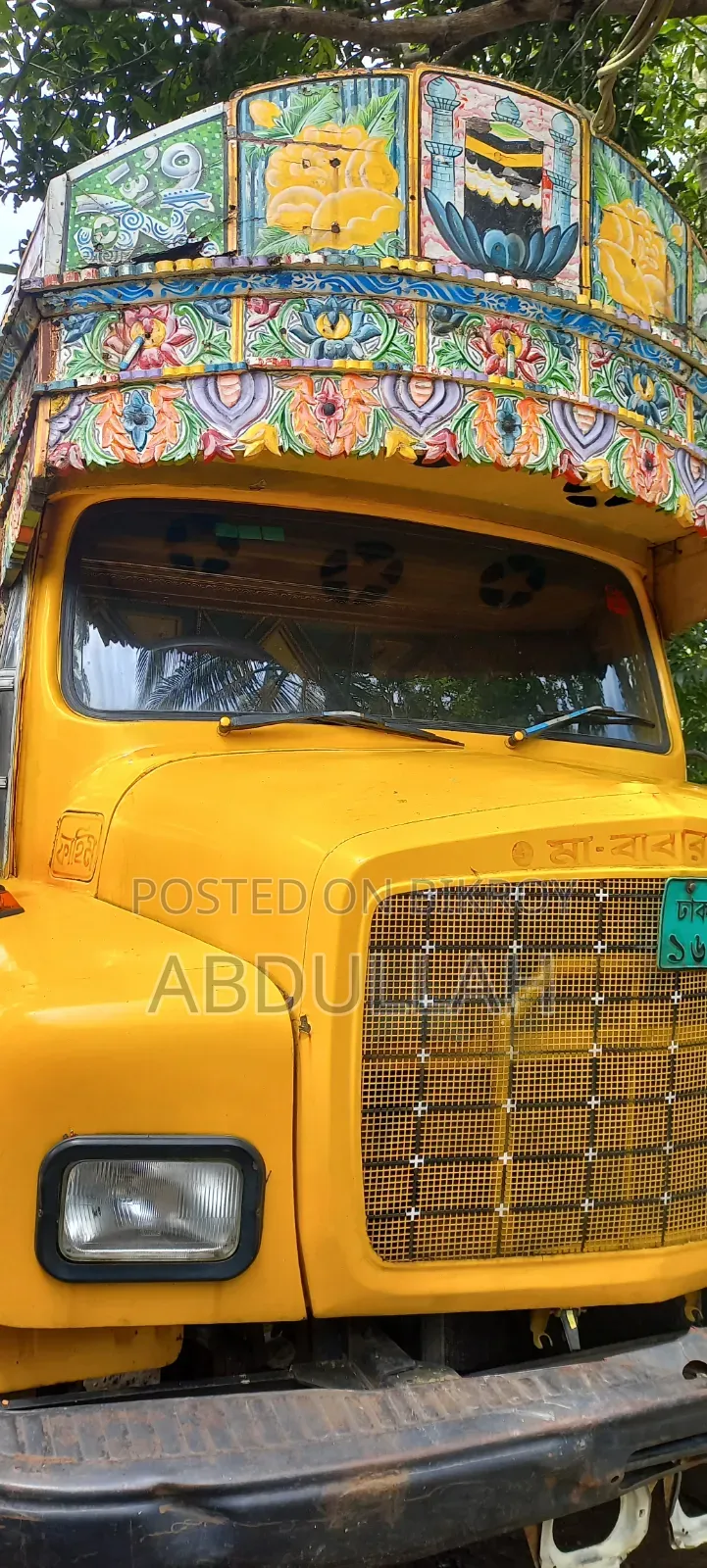 এই ট্রাকটি বিক্রি হবে