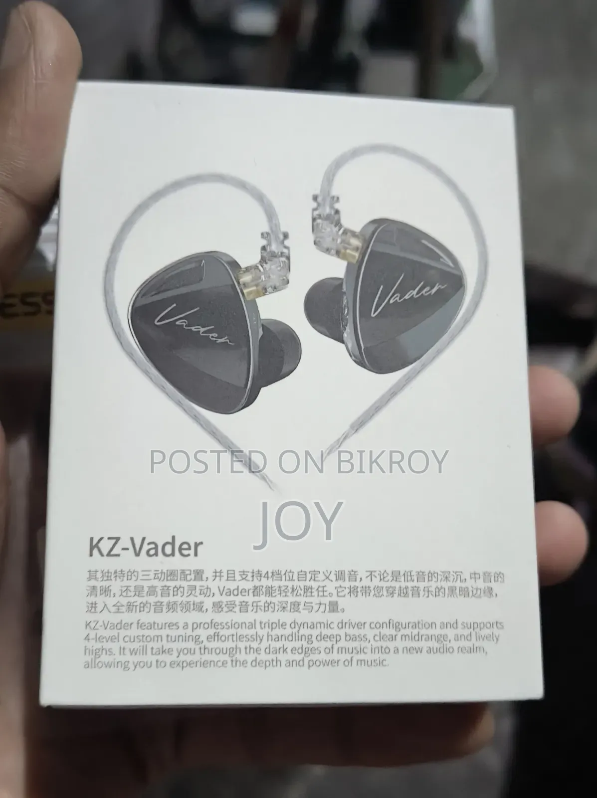 KZ Vader - Adjustable Triple Driver IEM 3DD