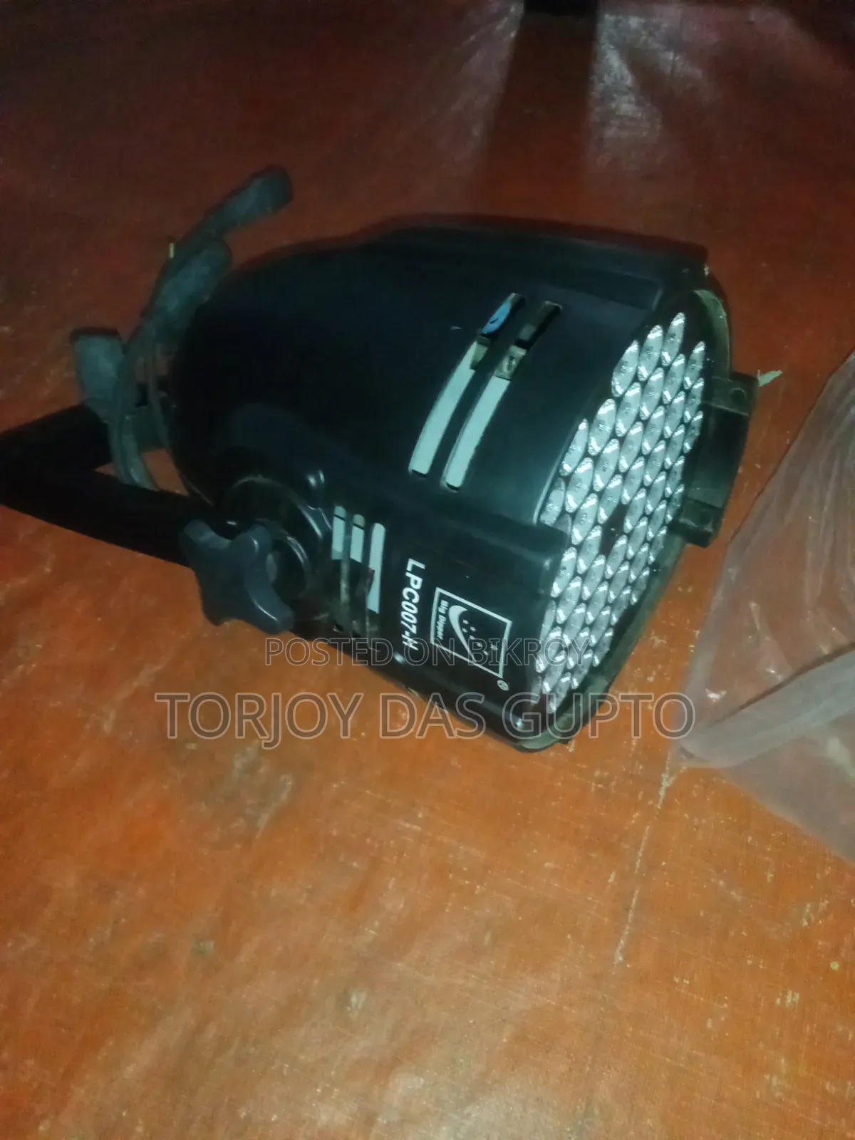 Pargon Light LPC007-H