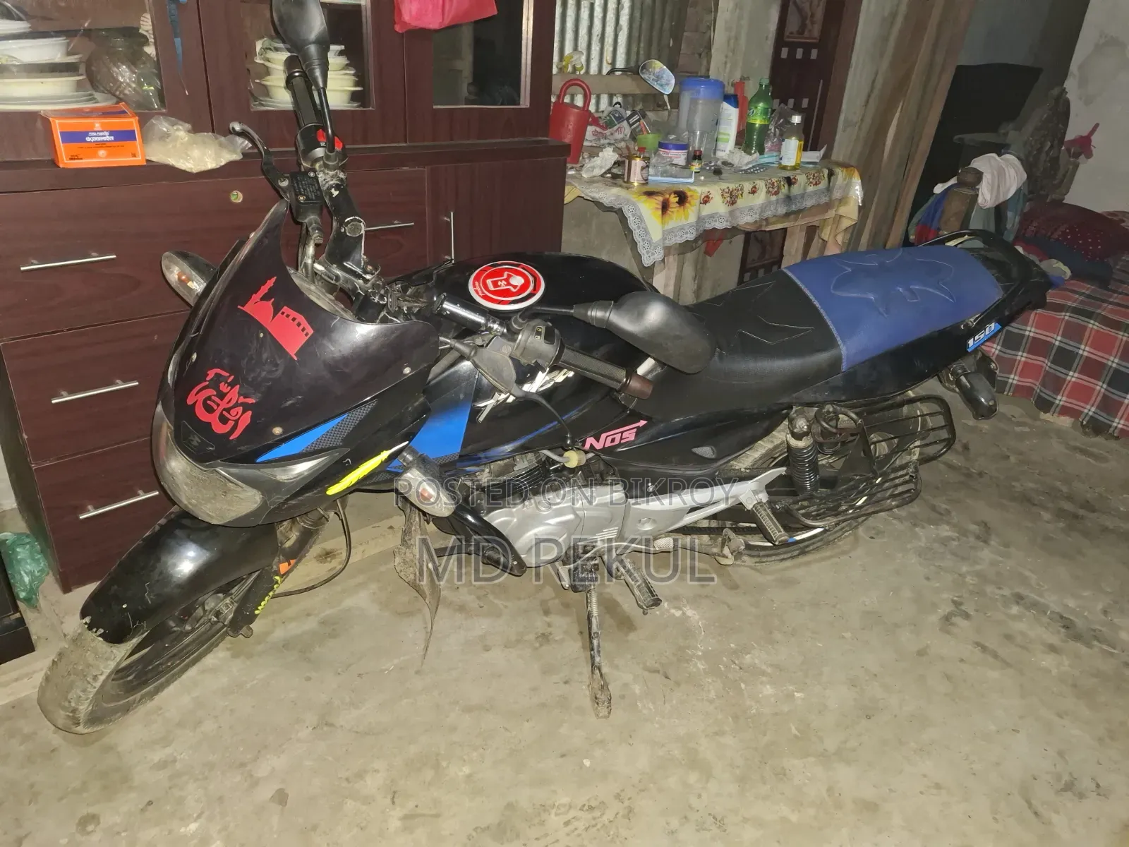 বাজাজ পালসার ১৫০ ২০১১ নীল