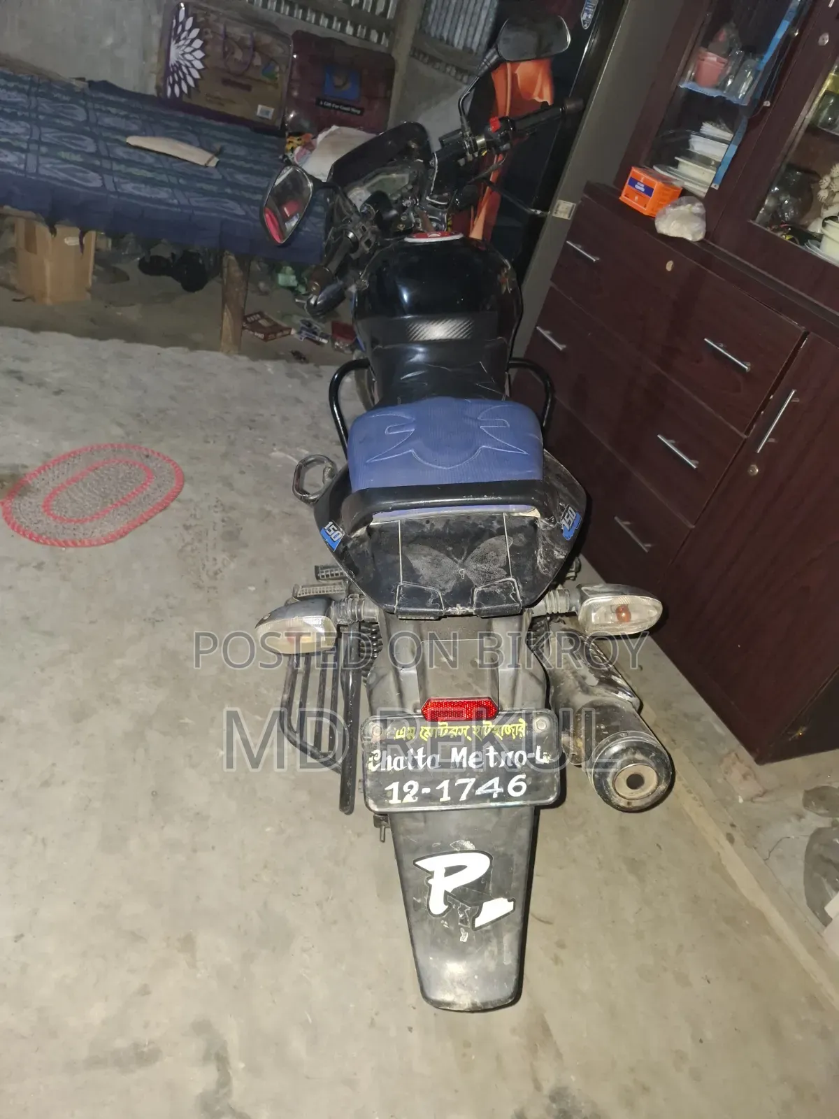 বাজাজ পালসার ১৫০ ২০১১ নীল