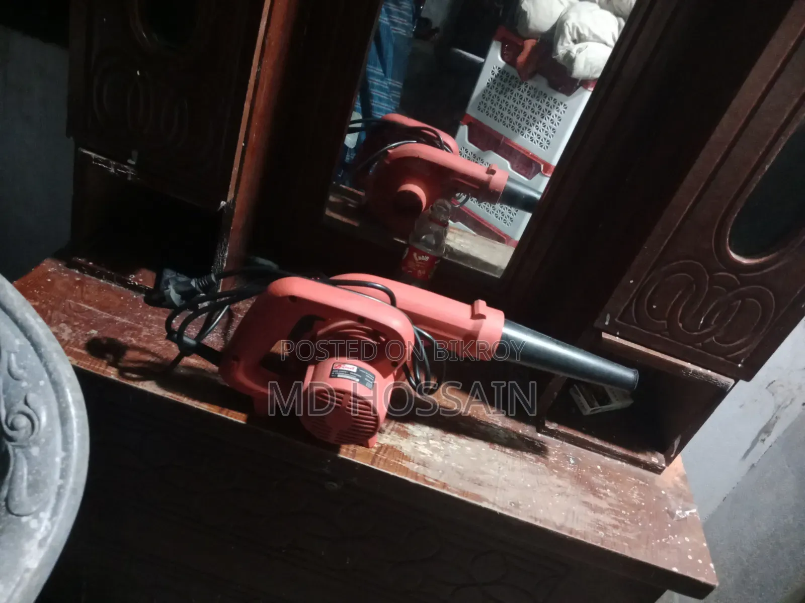 RFL Air Blower