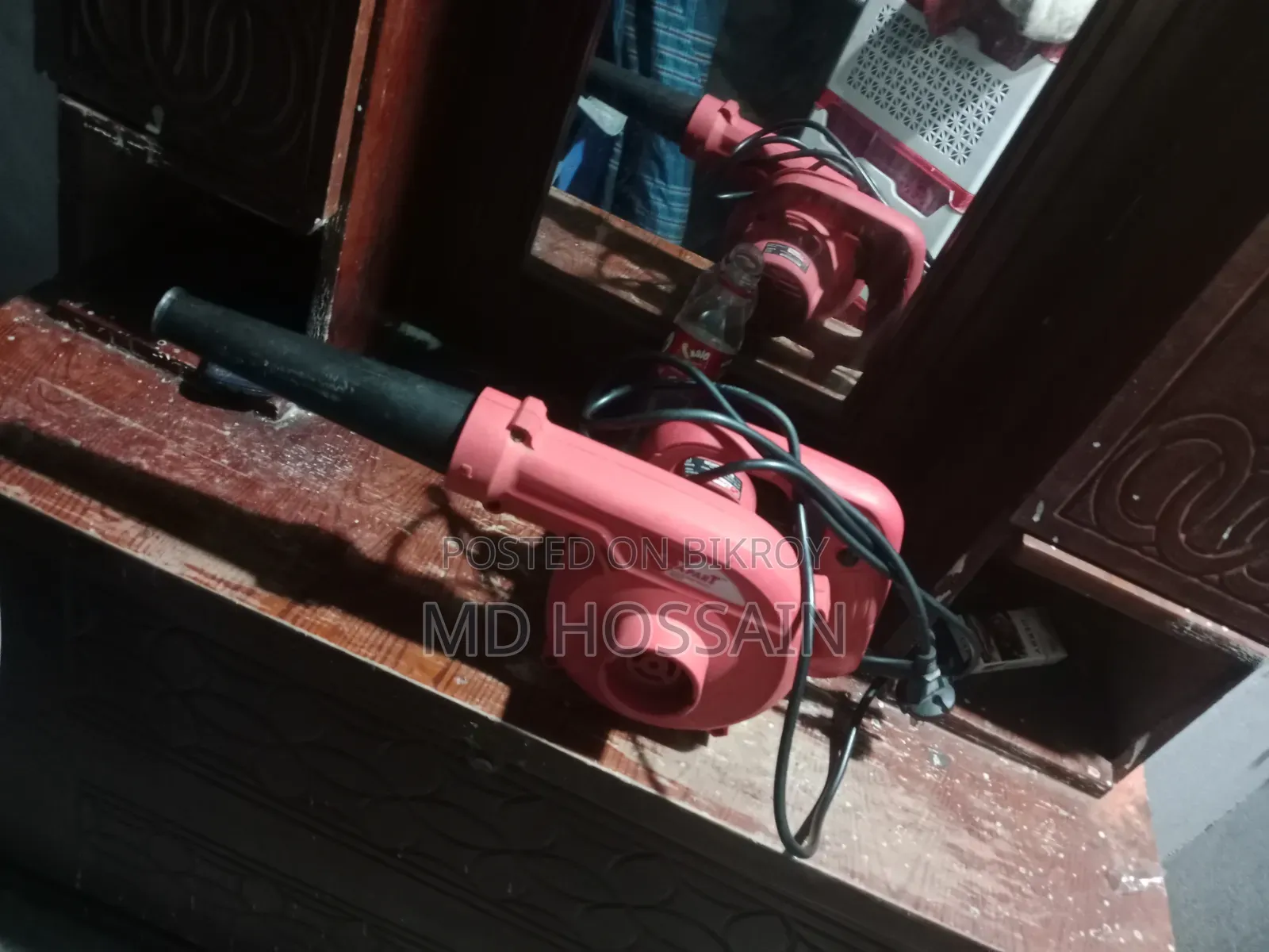 RFL Air Blower