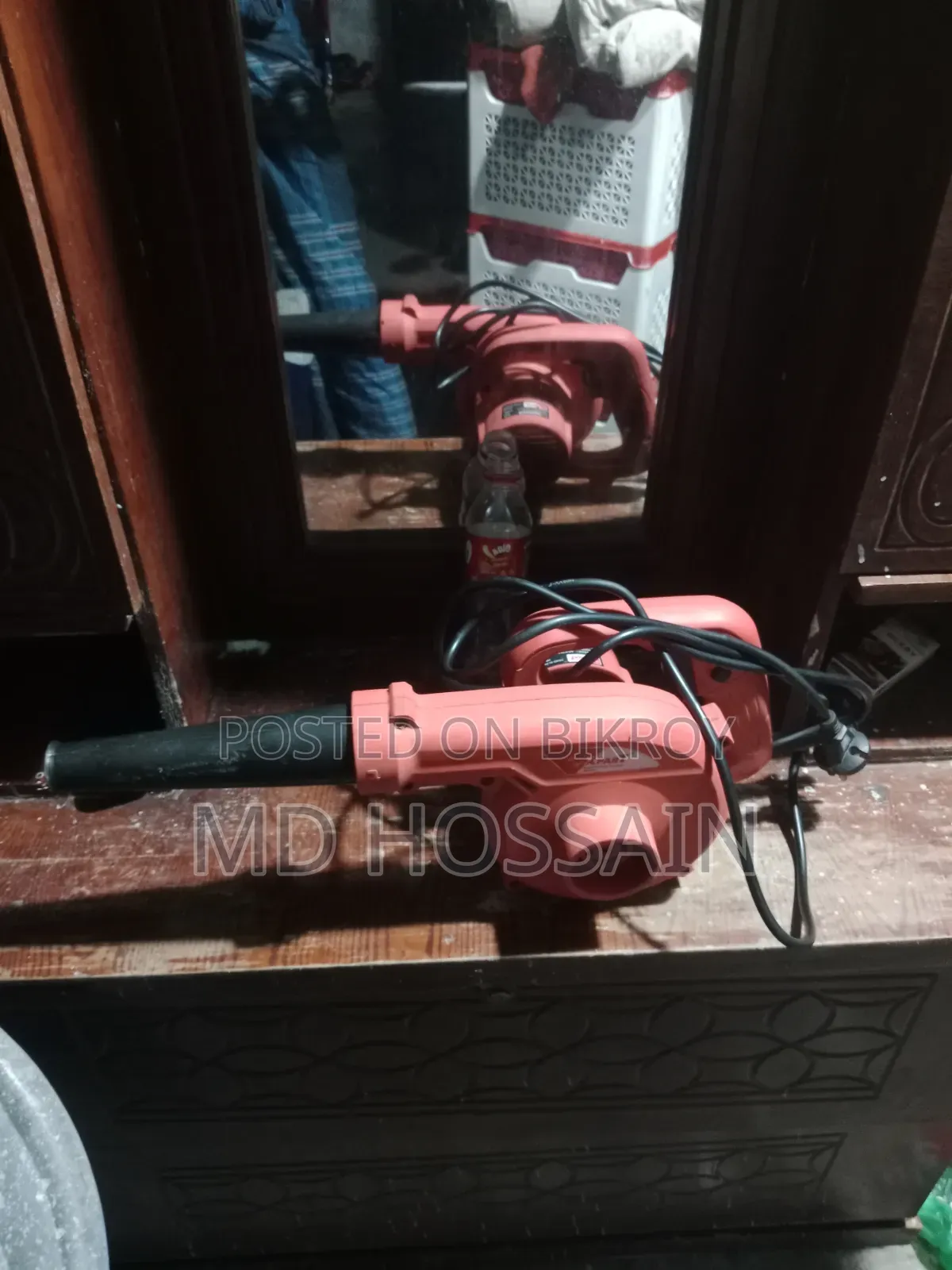 RFL Air Blower