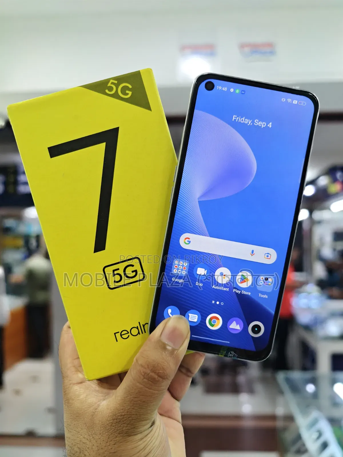 New Realme 7 5G 128 GB