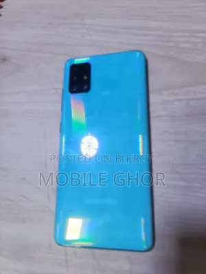 Samsung Galaxy A51 128 GB Blue