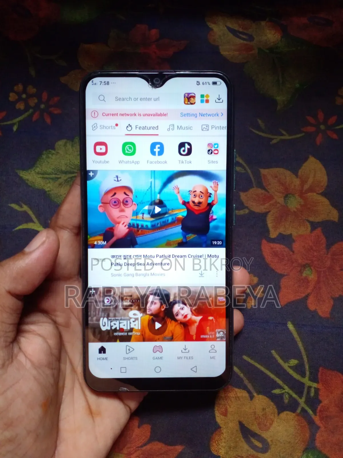 Vivo Y17 256 GB Blue