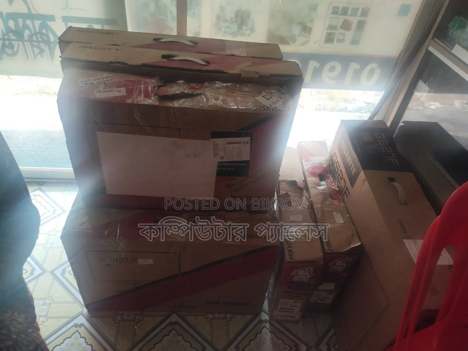 IPS Borderless Hikvision 22 Inch With Box