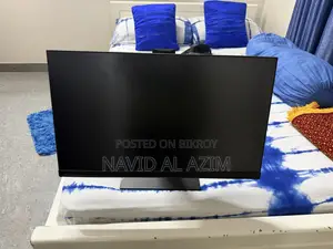MSI Optix MAG251RX