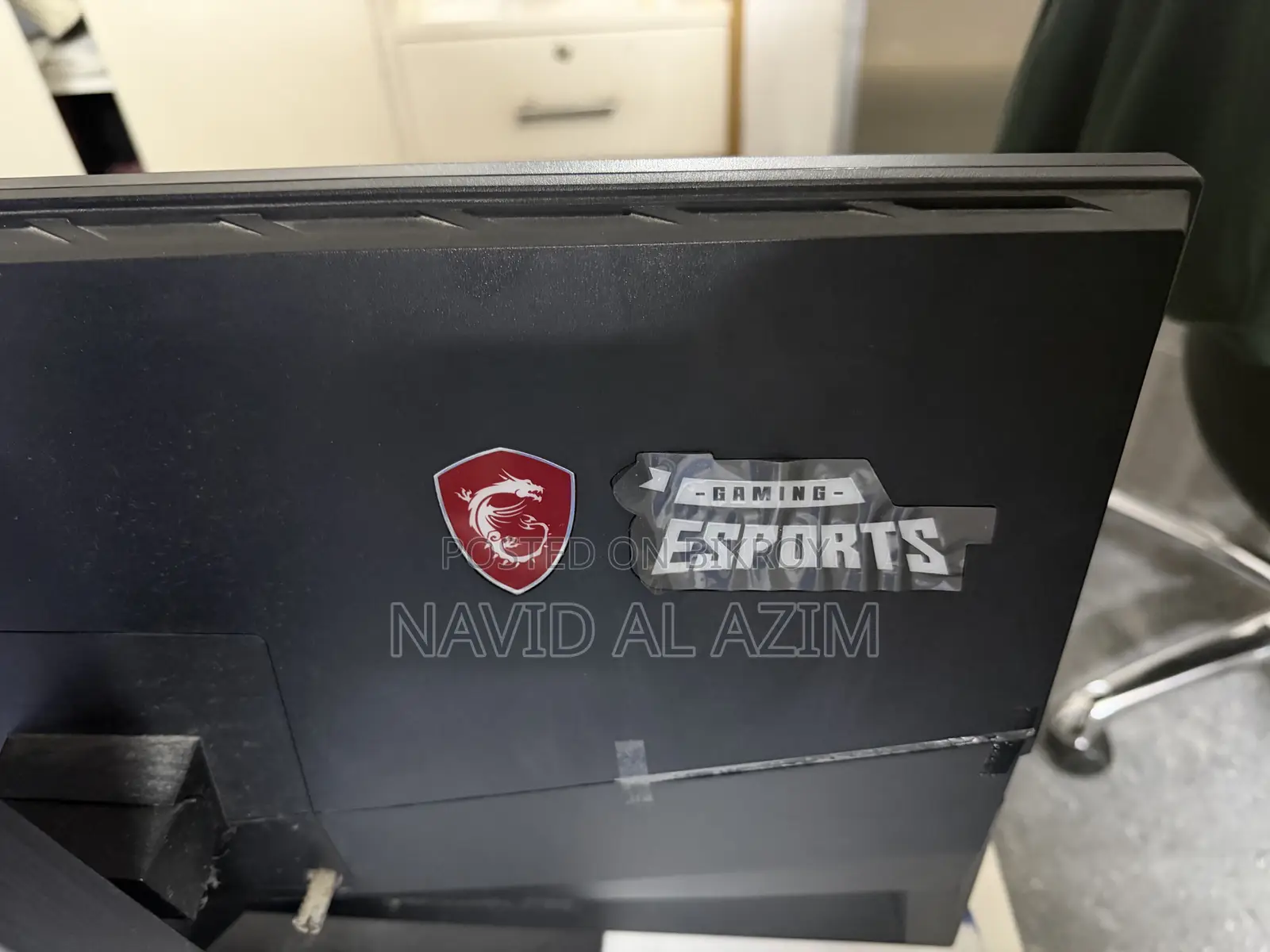 MSI Optix MAG251RX