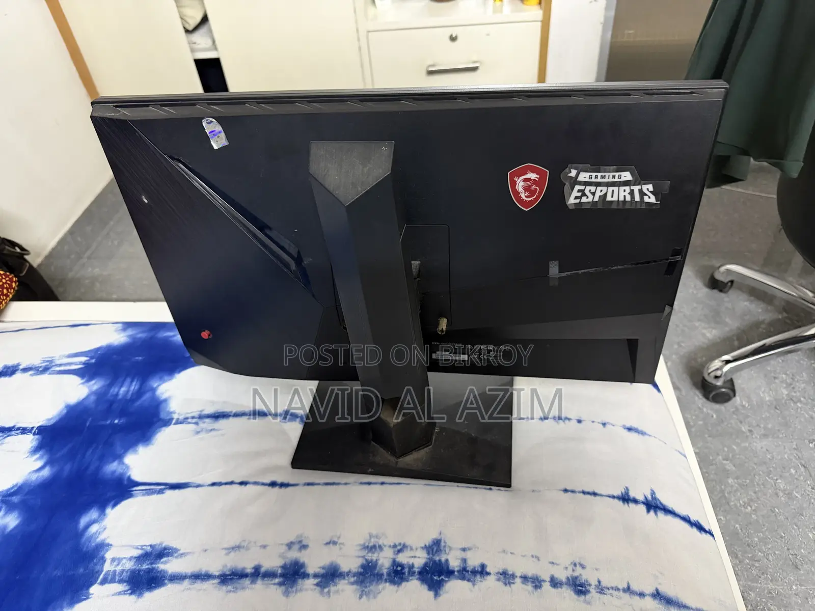 MSI Optix MAG251RX