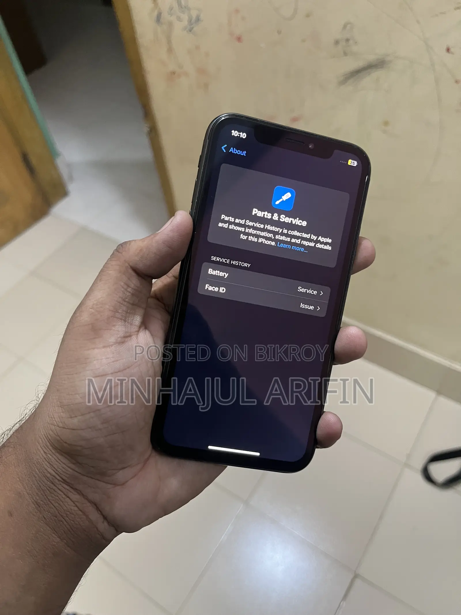 নতুন অ্যাপল আইফোন এক্সআর ৬৪ জিবি কালো