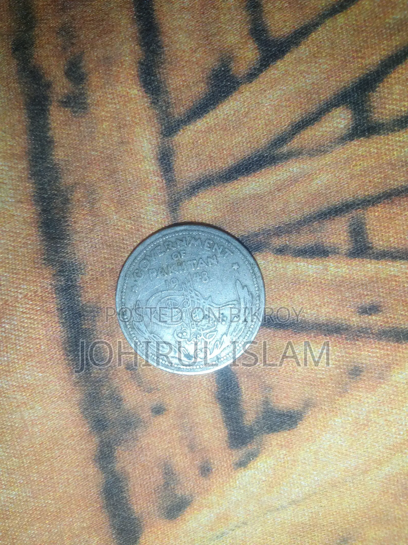 Old Coin