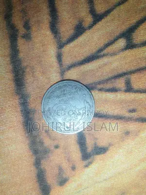 Old Coin