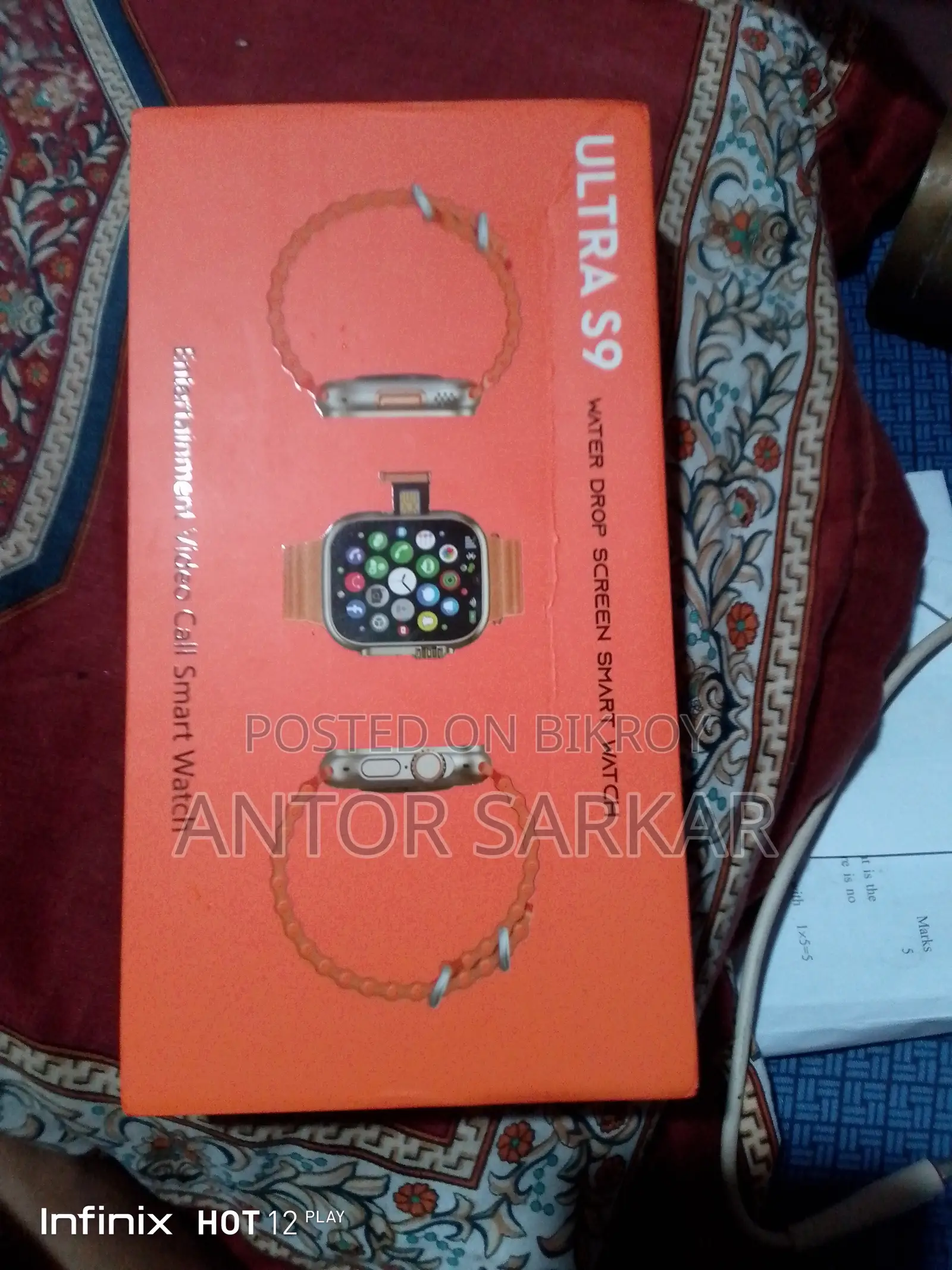 এস৯ আল্ট্রা ৫জি স্মার্টওয়াচেস
