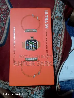 এস৯ আল্ট্রা ৫জি স্মার্টওয়াচেস