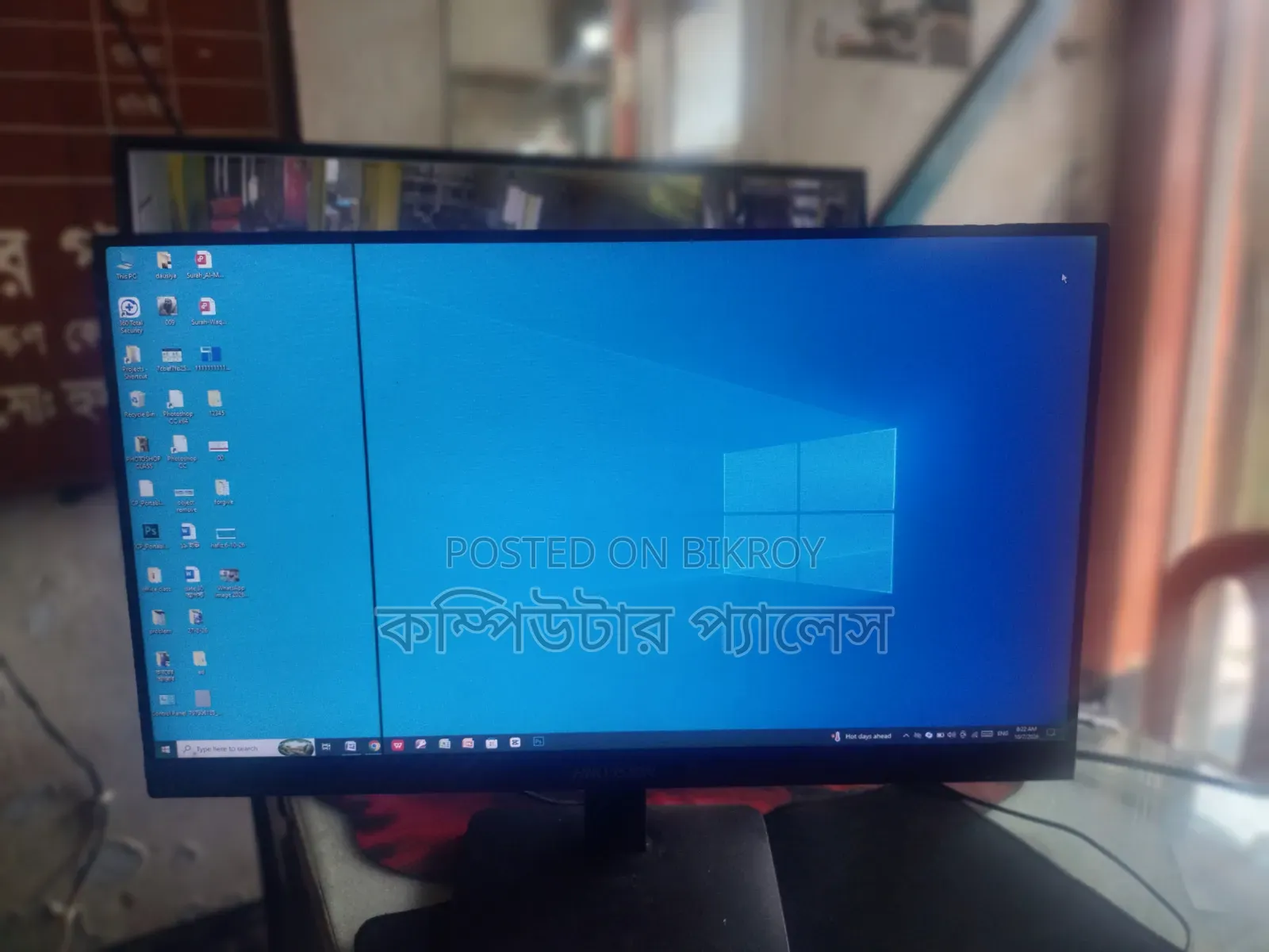 Mark Hikvision 22 IPS Borderless