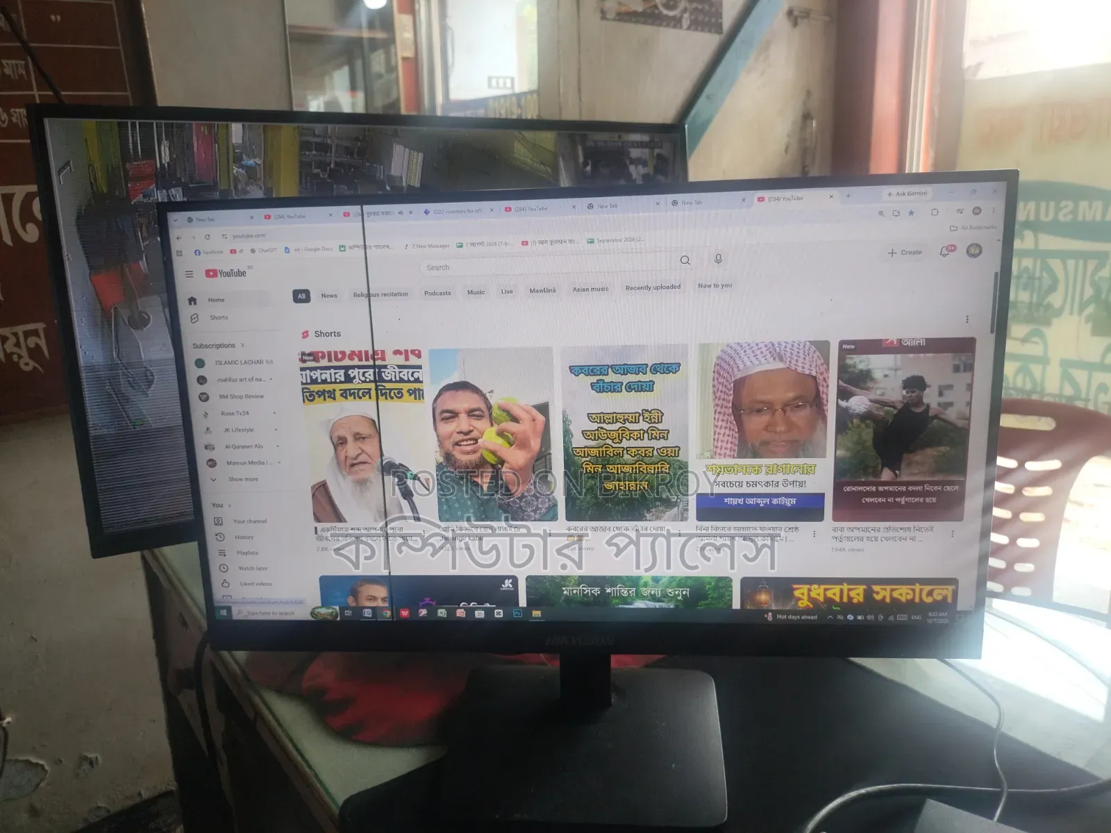 Mark Hikvision 22 IPS Borderless
