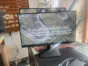 Mark Hikvision 22 IPS Borderless