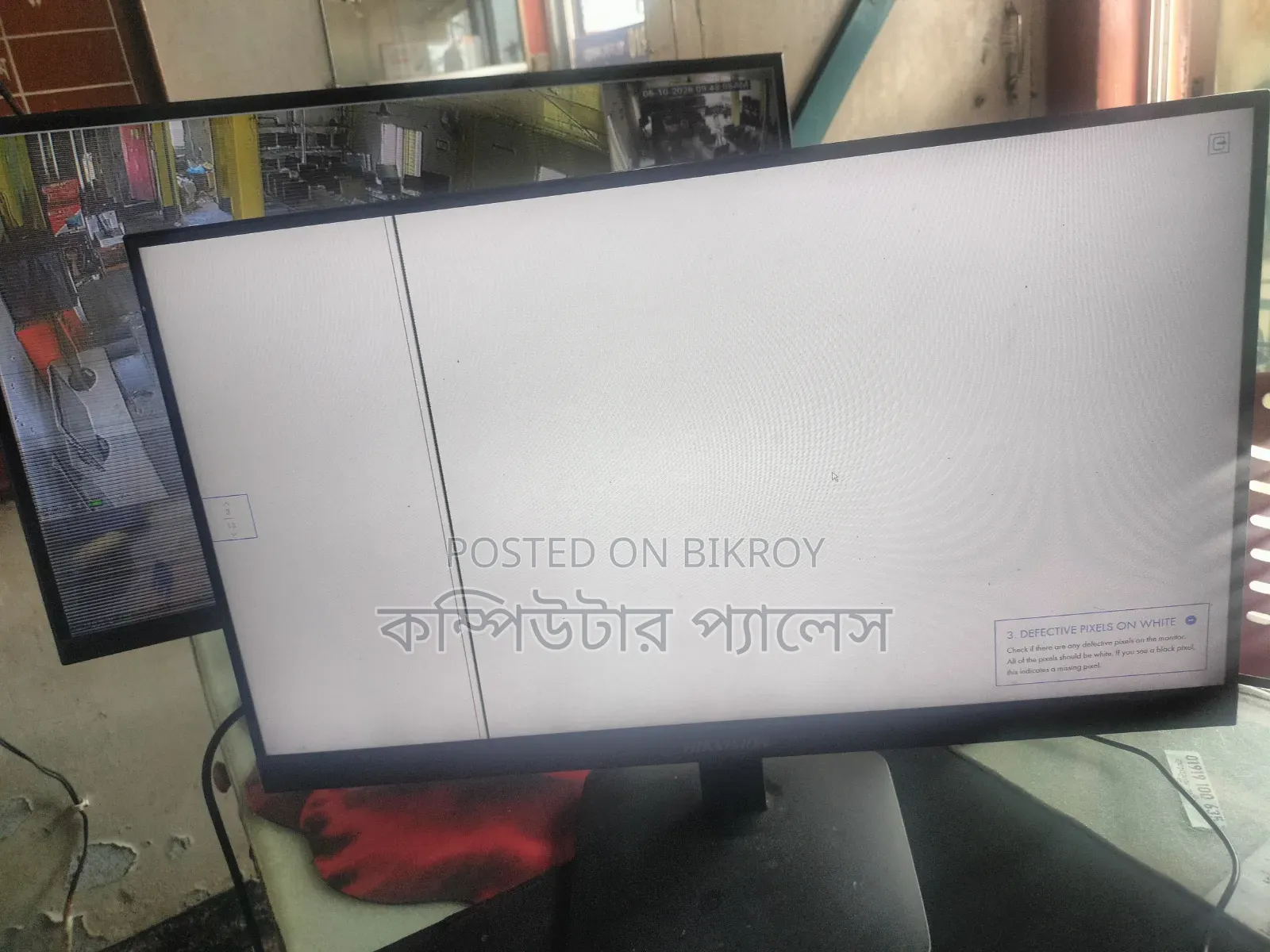 Mark Hikvision 22 IPS Borderless