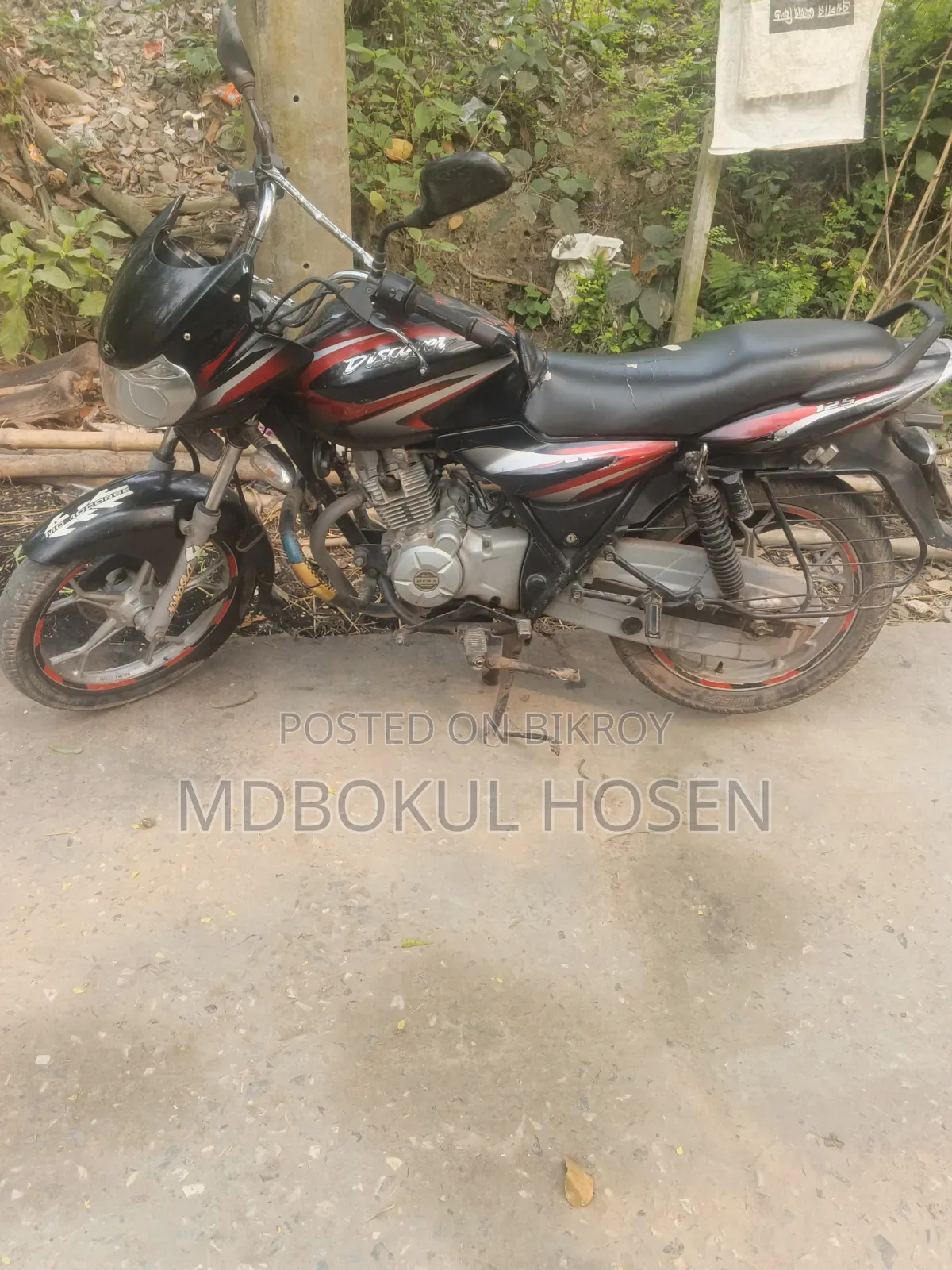 Bajaj Discover 125 2018