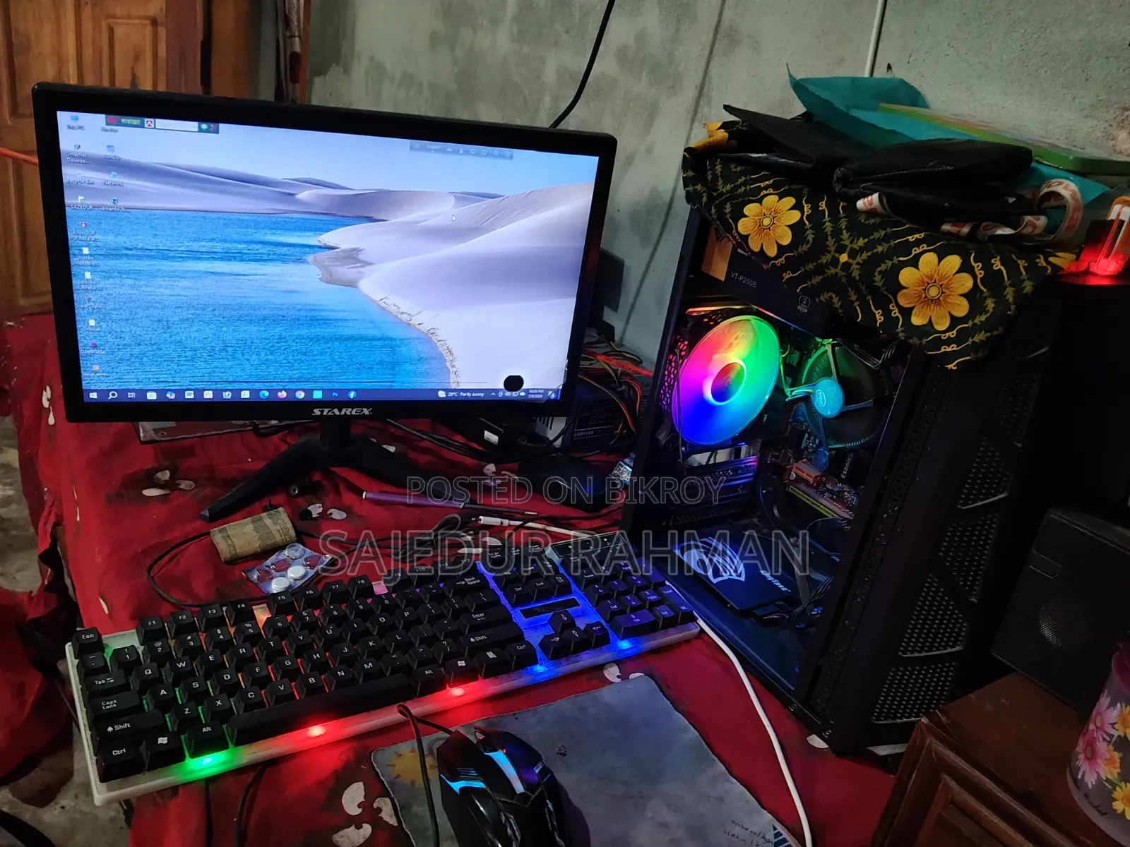 Computer Sell