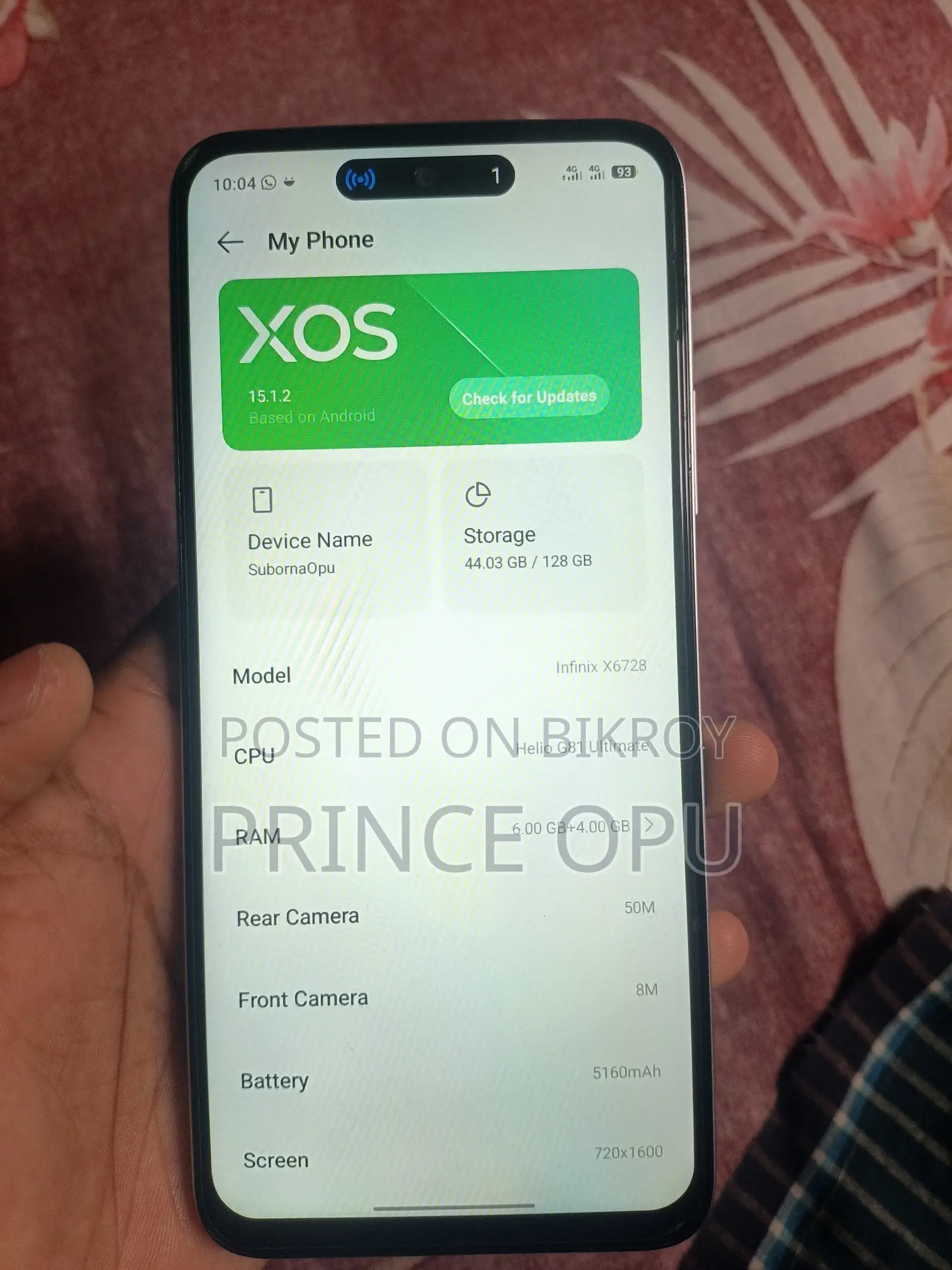 ইনফিনিক্স হট ৬০আই ১২৮জিবি হোয়াইট