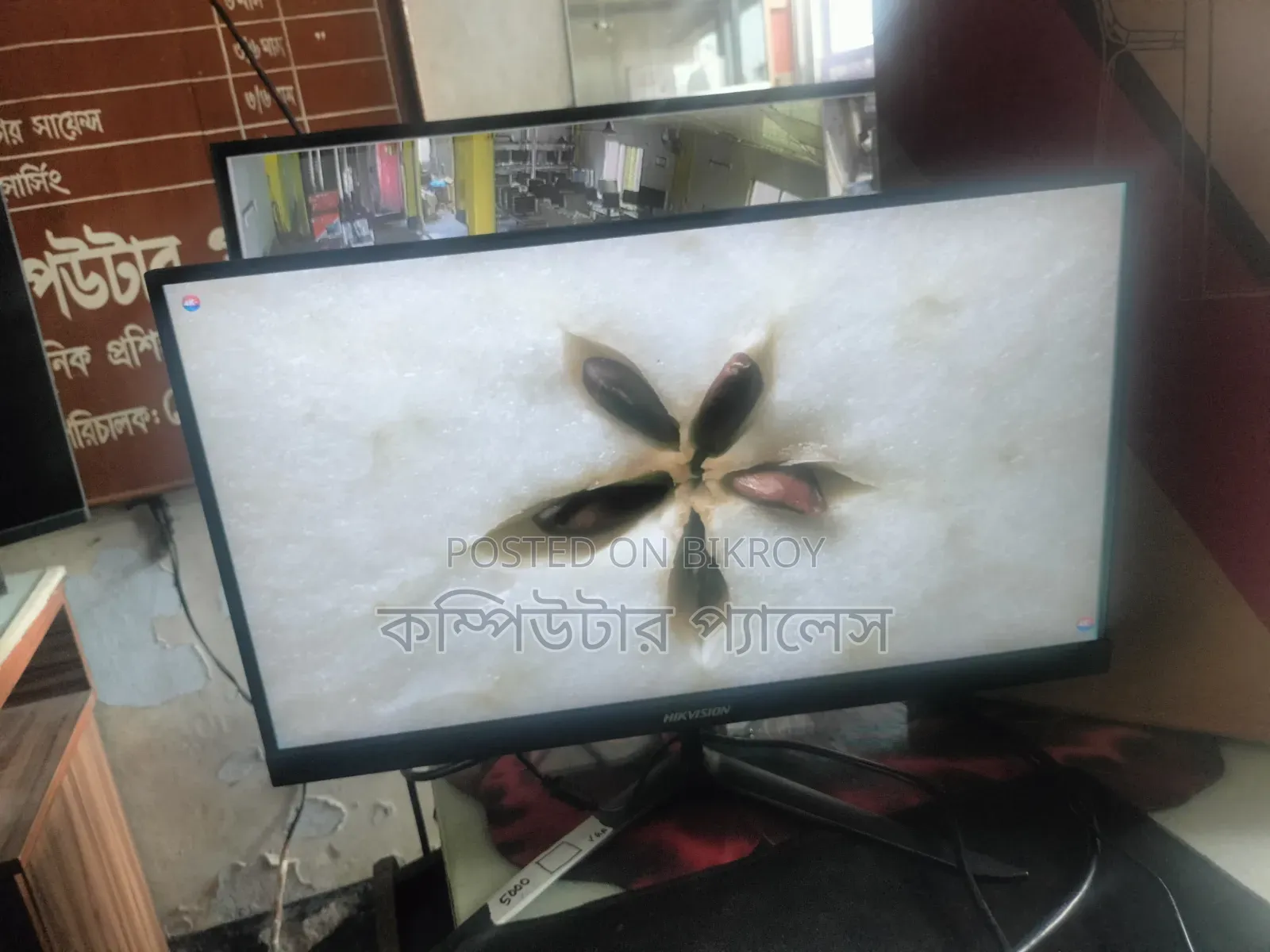 22 IPS Borderless Hikvision