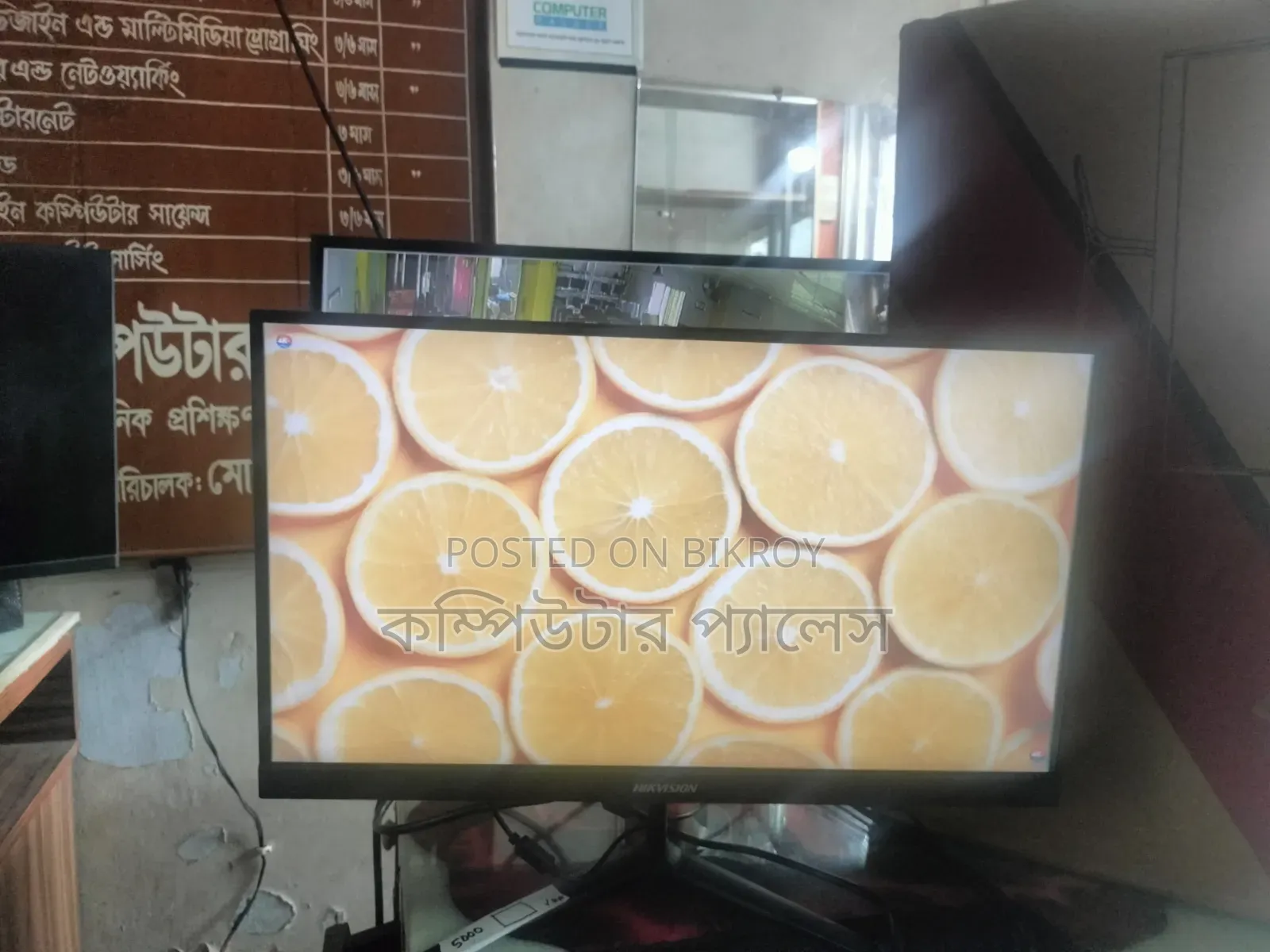 22 IPS Borderless Hikvision