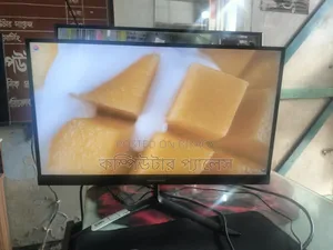 22 IPS Borderless Hikvision