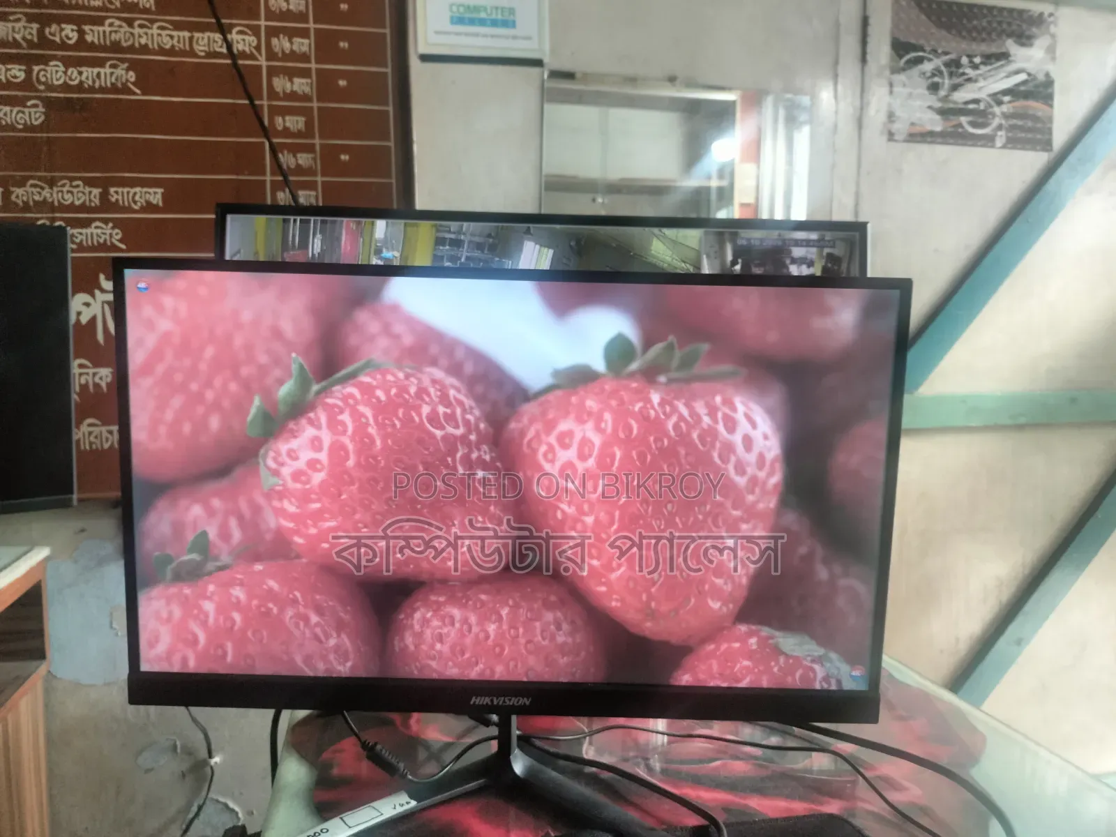 22 IPS Borderless Hikvision