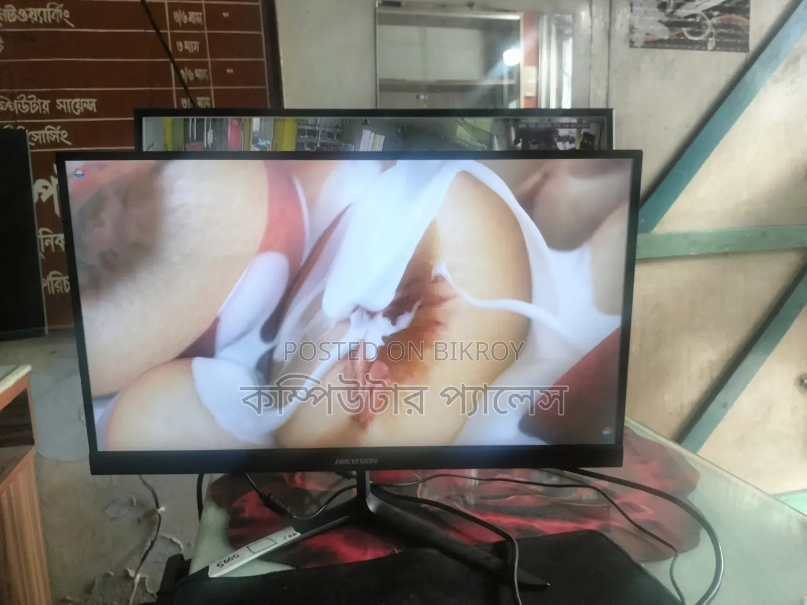 22 IPS Borderless Hikvision