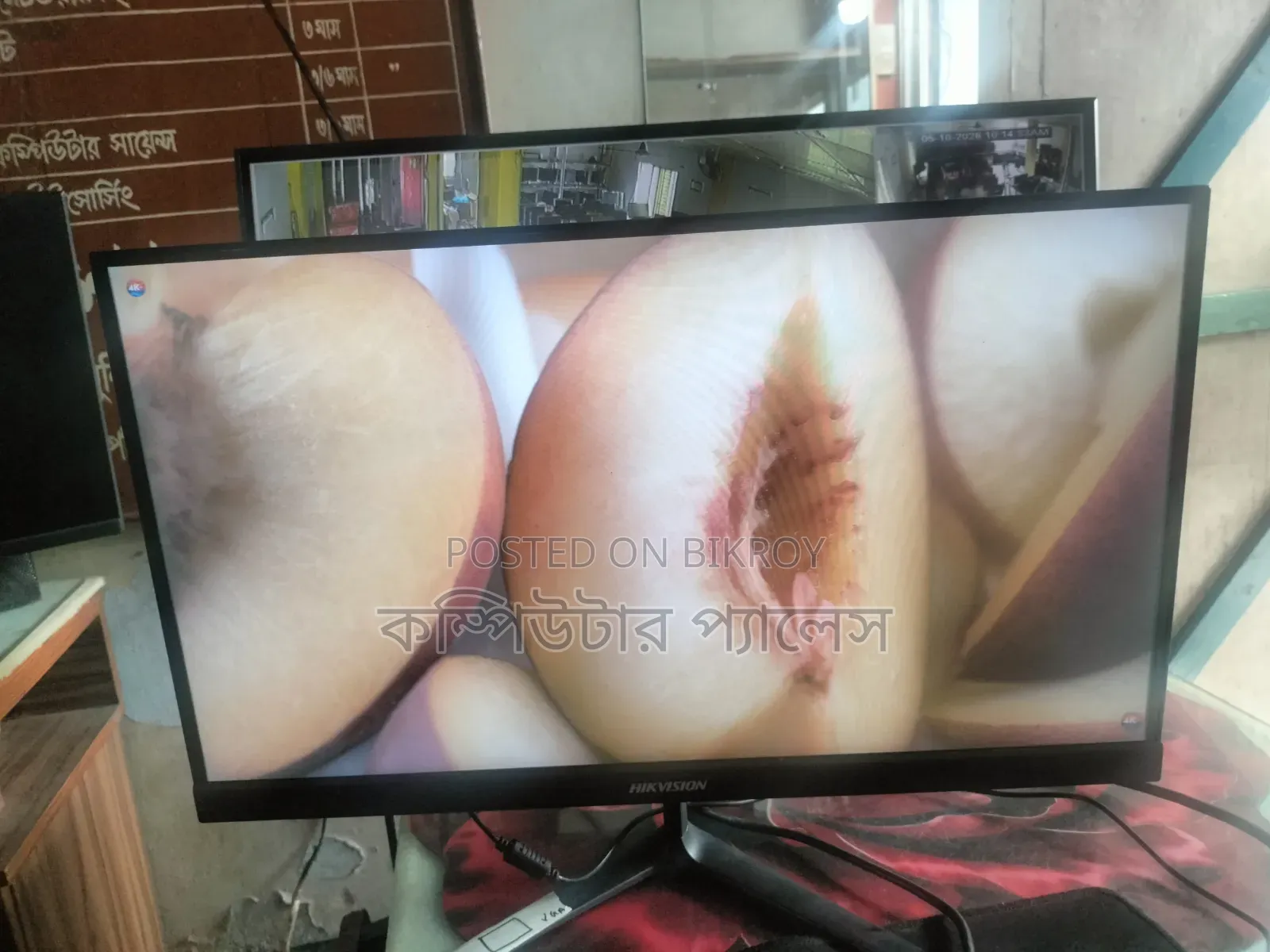 22 IPS Borderless Hikvision