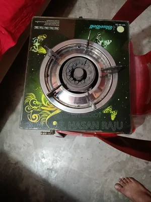 আরএফএল ব্লুবেল গ্লাস সিঙ্গেল গ্যাসের চুলা
