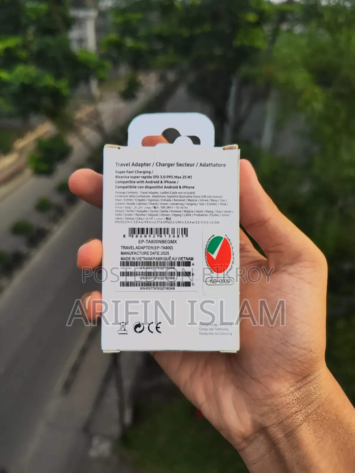 Samsung Charger (Super Fast Charging 25W)