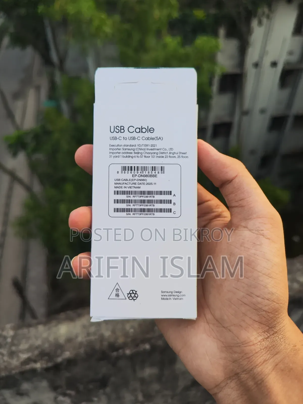 Samsung Charger (Super Fast Charging 25W)