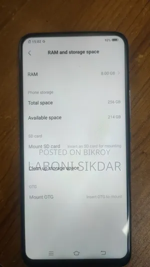 ভিভো ভি১৫ ২৫৬জিবি ব্লু