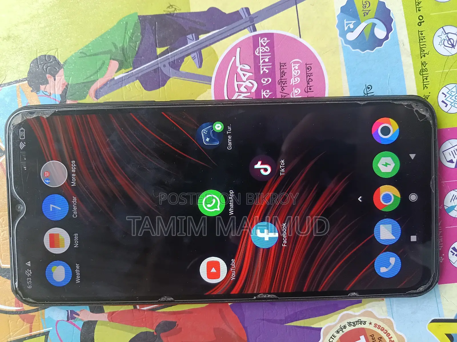 Xiaomi Poco M2 128 GB Black