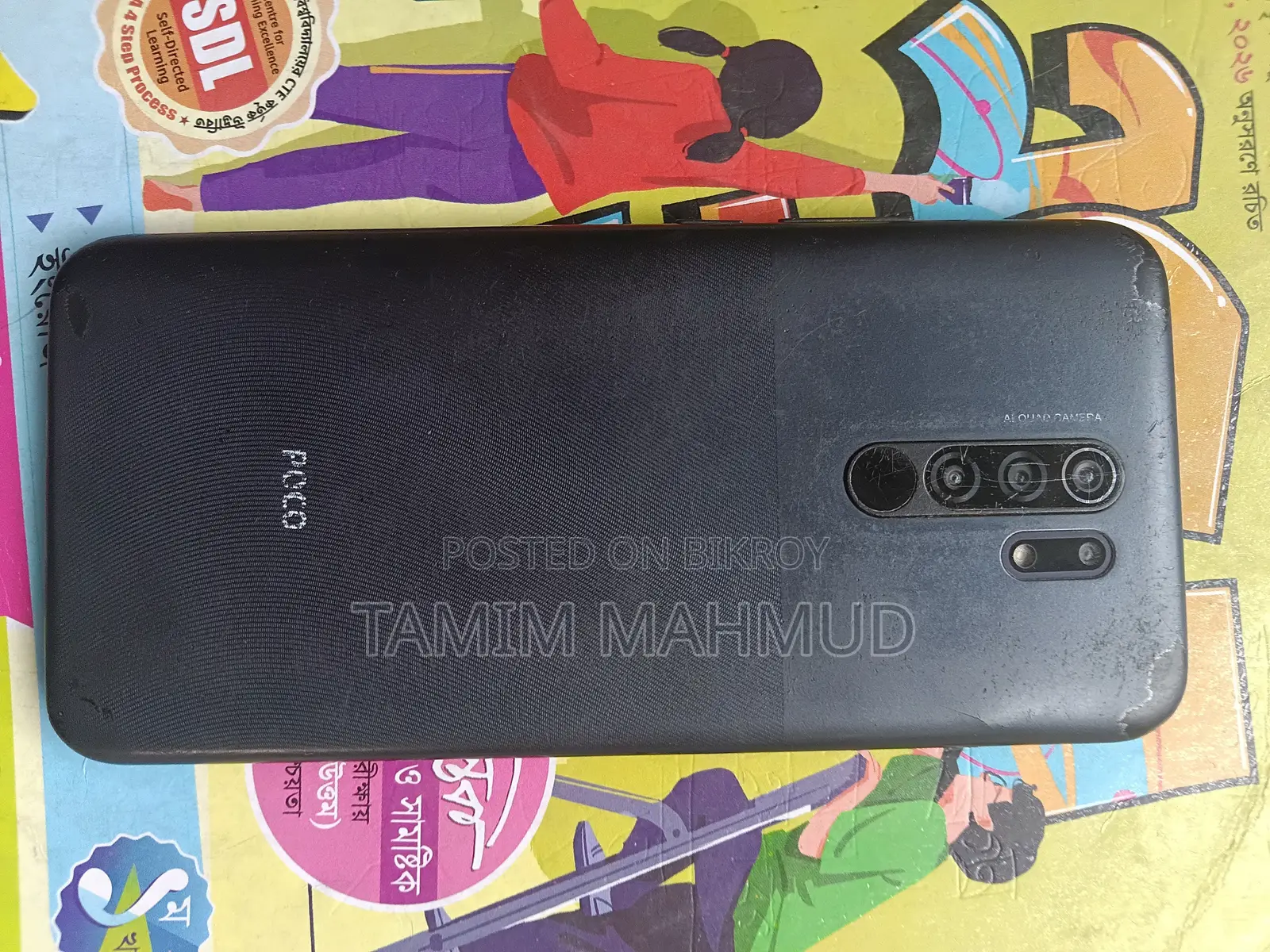 Xiaomi Poco M2 128 GB Black