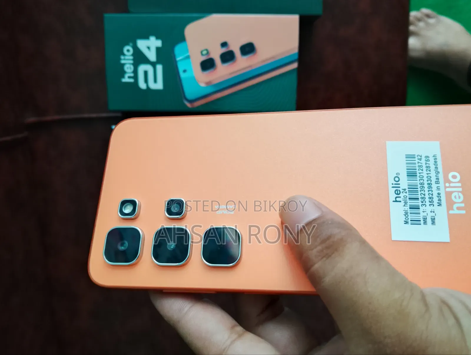 New Helio 128 GB Orange