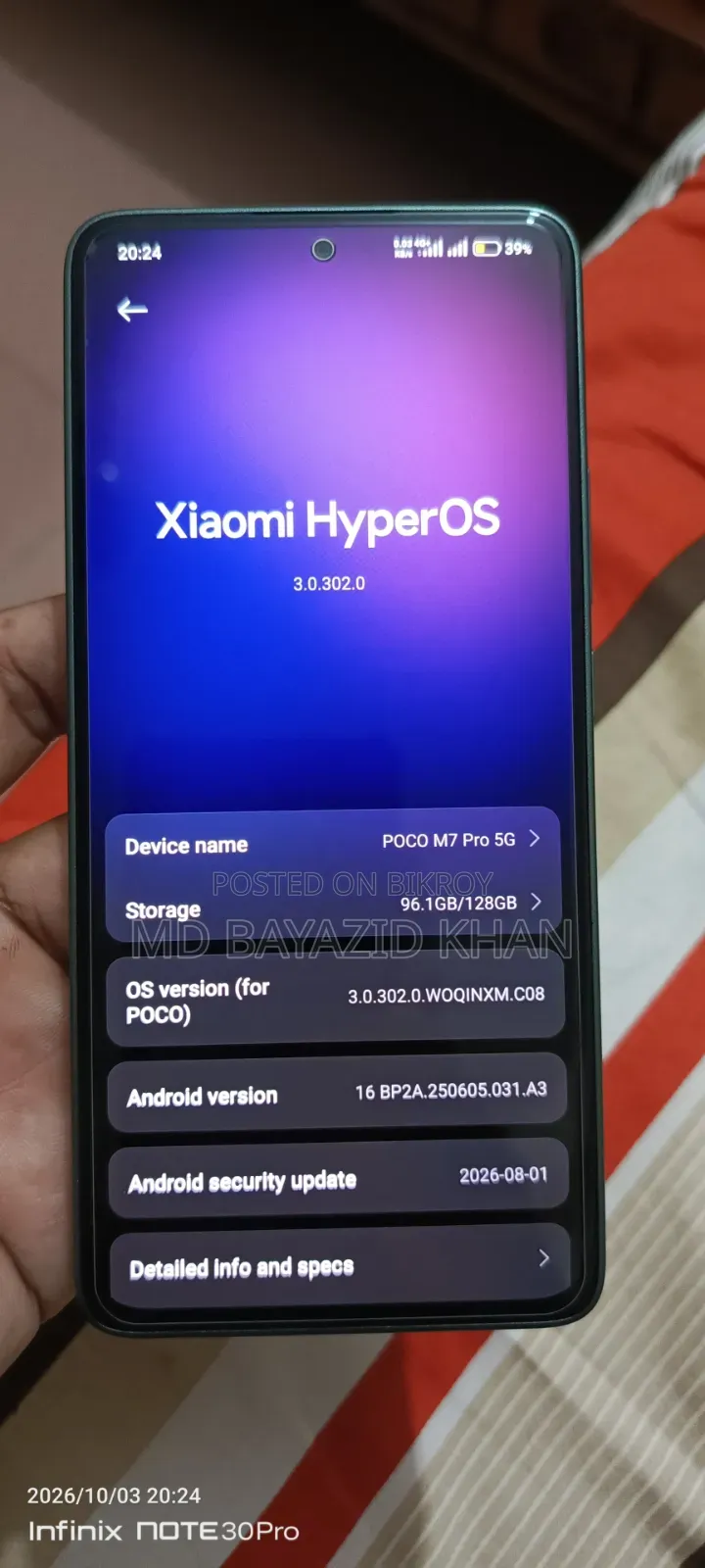 Xiaomi Poco M7 Pro 5G 128 GB Green