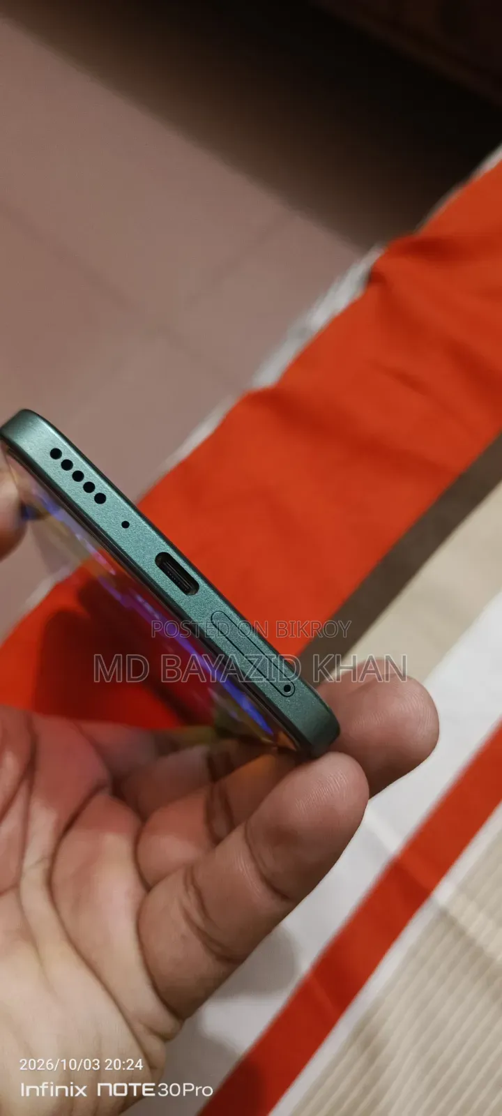 Xiaomi Poco M7 Pro 5G 128 GB Green