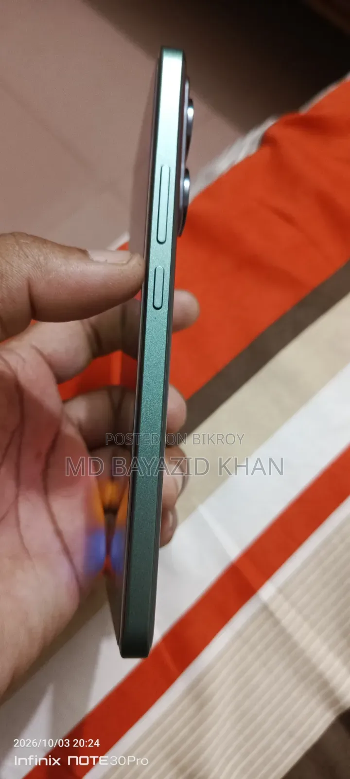 Xiaomi Poco M7 Pro 5G 128 GB Green