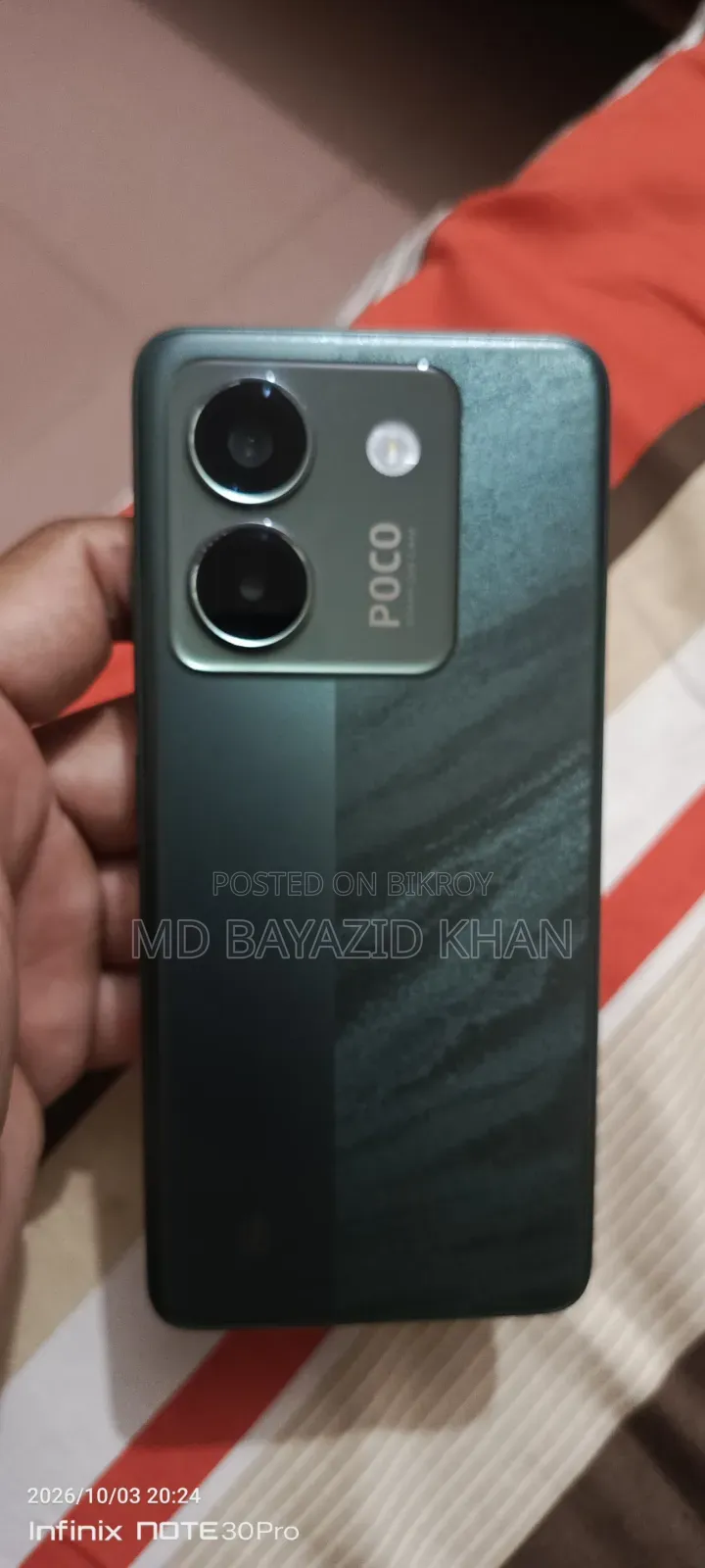 Xiaomi Poco M7 Pro 5G 128 GB Green