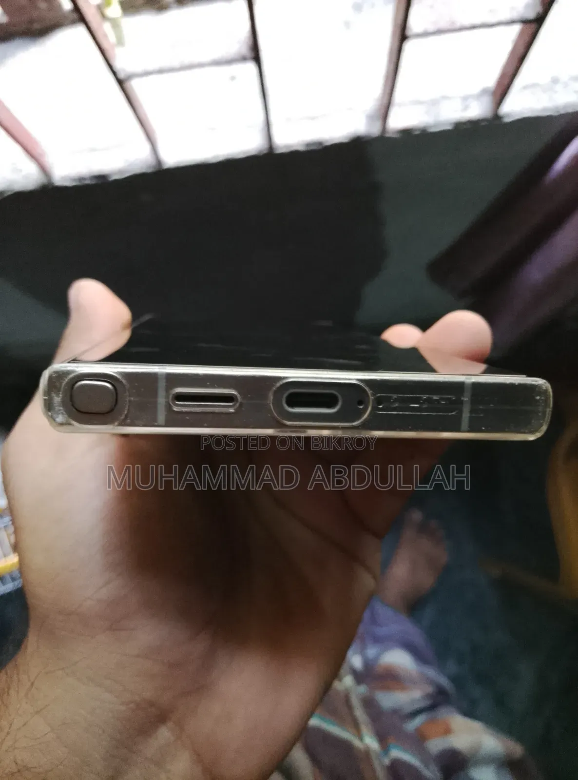 Samsung Galaxy S24 Ultra 256 GB Silver