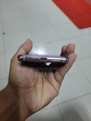 Samsung Galaxy S21 5G 256 GB Purple