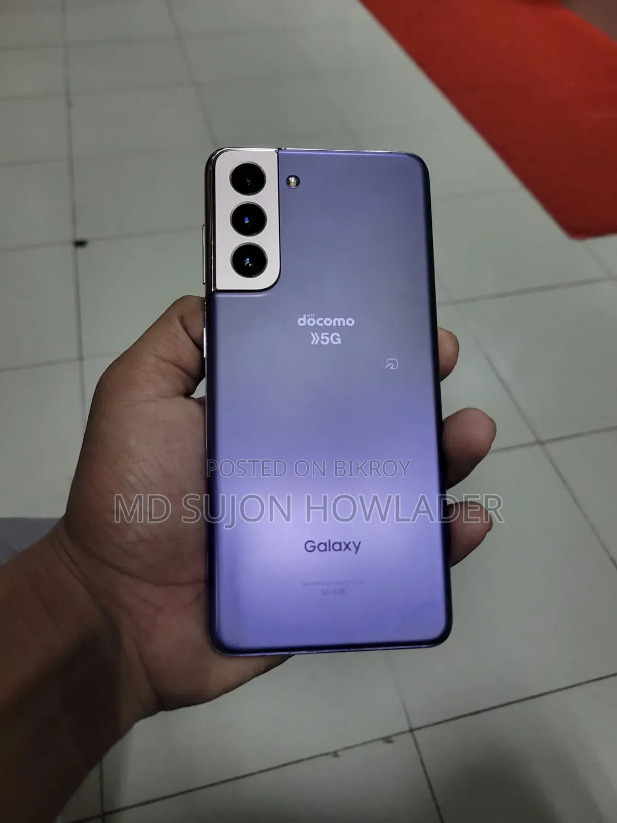 Samsung Galaxy S21 5G 256 GB Purple